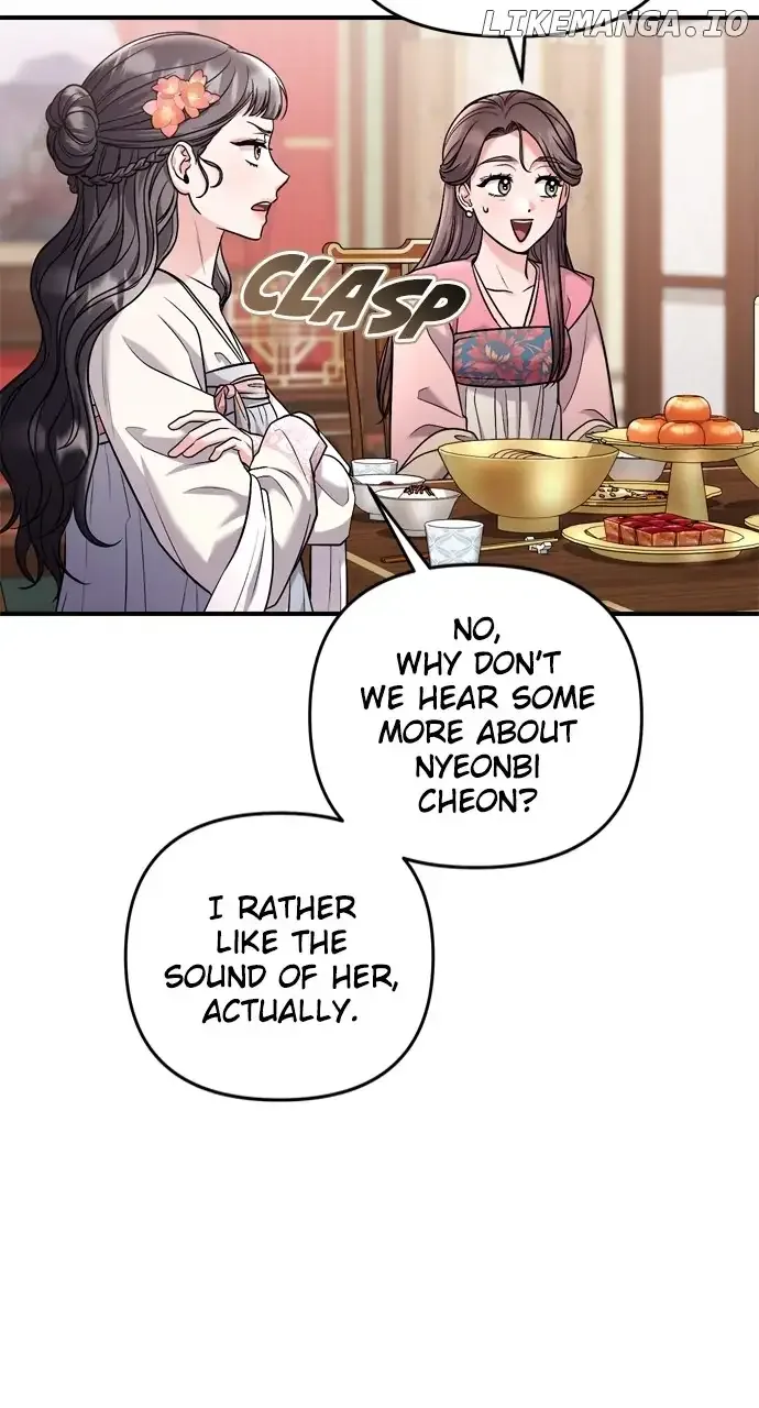 A Master, Who Woke up as a Concubine Chapter 36 page 20
