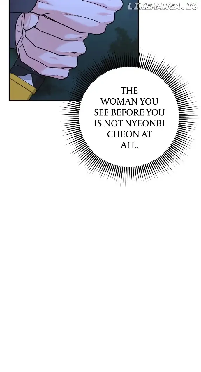 A Master, Who Woke up as a Concubine Chapter 38 page 17