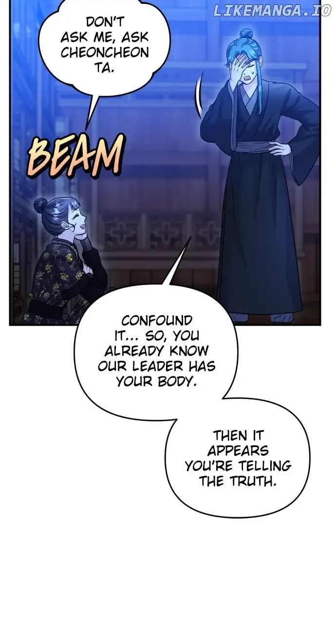 A Master, Who Woke up as a Concubine Chapter 34 page 60