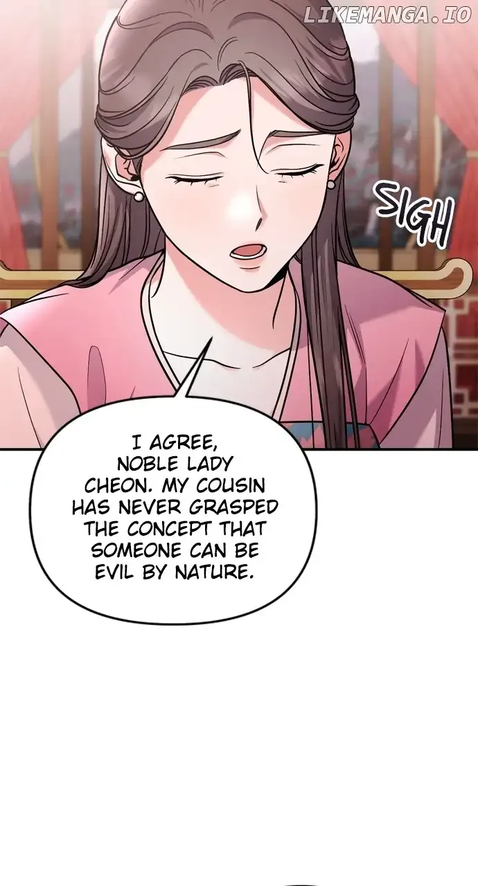 A Master, Who Woke up as a Concubine Chapter 36 page 30