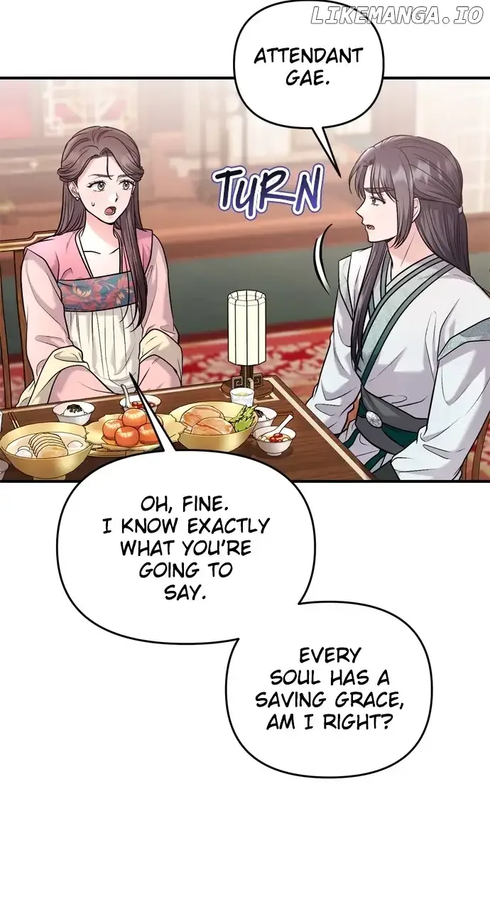 A Master, Who Woke up as a Concubine Chapter 36 page 31