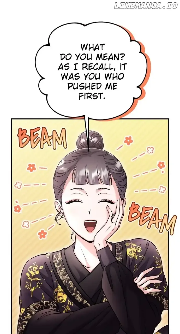 A Master, Who Woke up as a Concubine Chapter 34 page 57