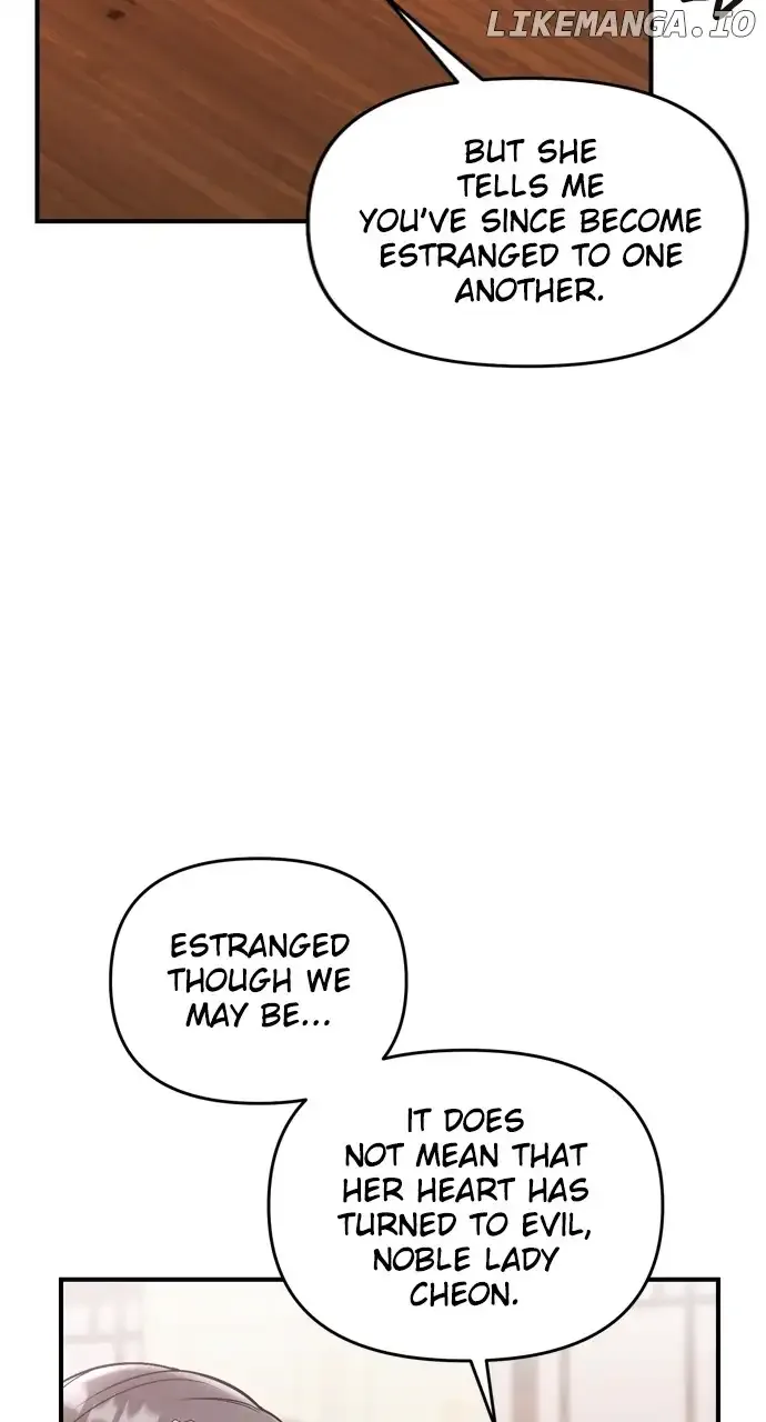 A Master, Who Woke up as a Concubine Chapter 36 page 28