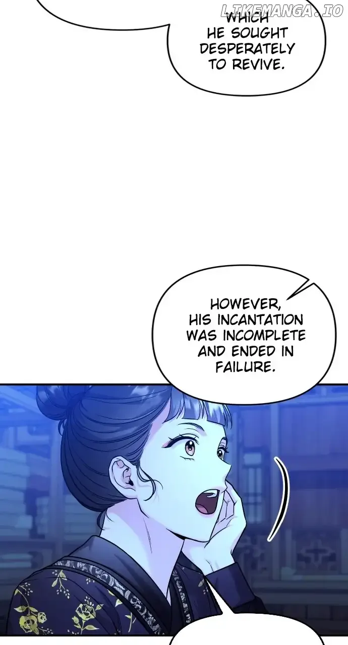 A Master, Who Woke up as a Concubine Chapter 34 page 62