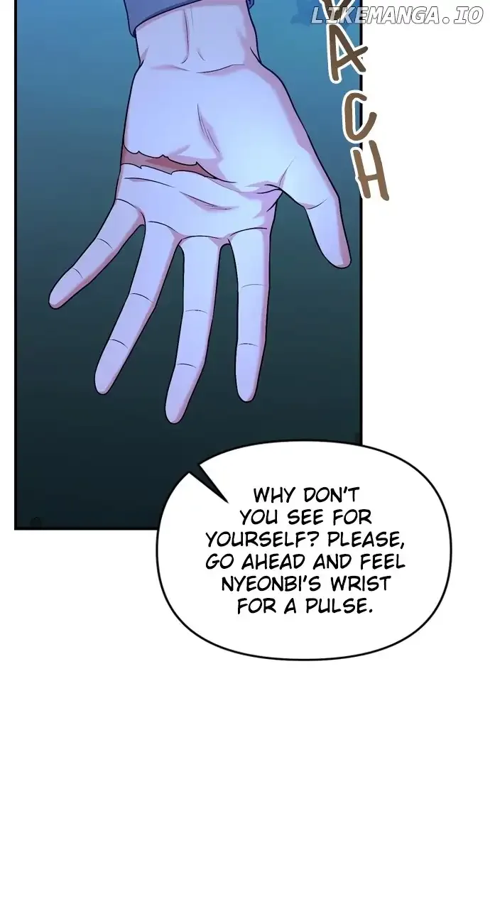 A Master, Who Woke up as a Concubine Chapter 38 page 47