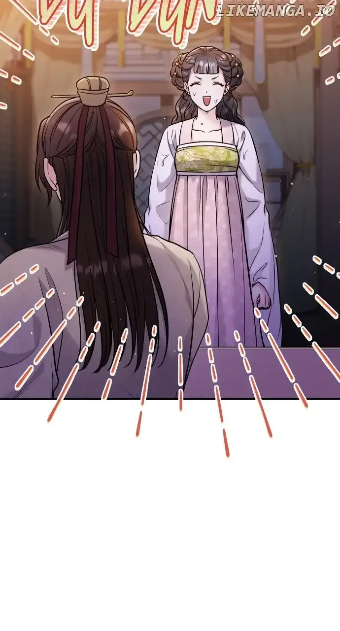 A Master, Who Woke up as a Concubine Chapter 34 page 71