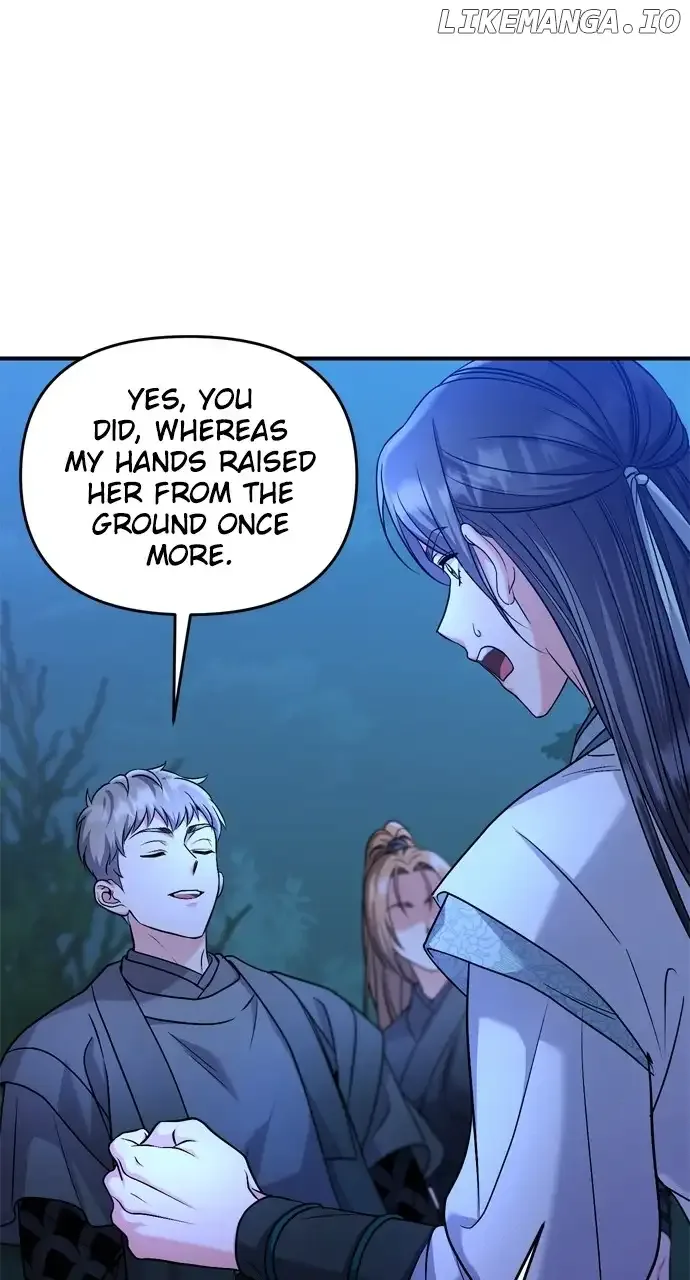 A Master, Who Woke up as a Concubine Chapter 38 page 45