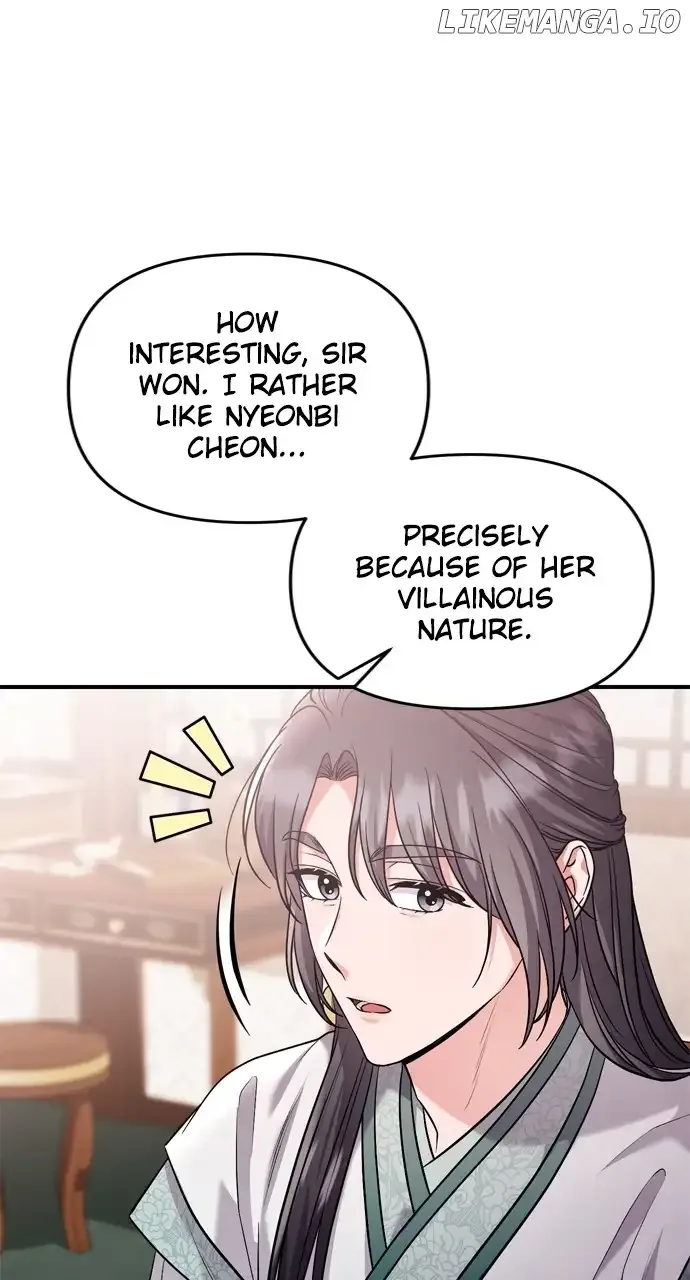 A Master, Who Woke up as a Concubine Chapter 36 page 36