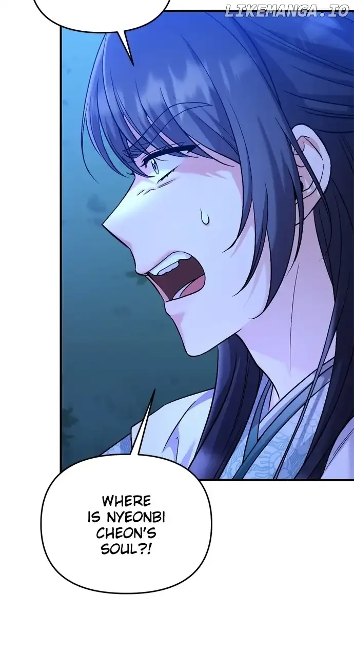A Master, Who Woke up as a Concubine Chapter 38 page 61