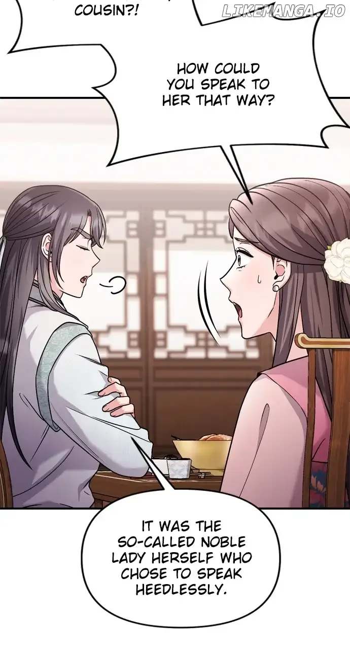 A Master, Who Woke up as a Concubine Chapter 36 page 48