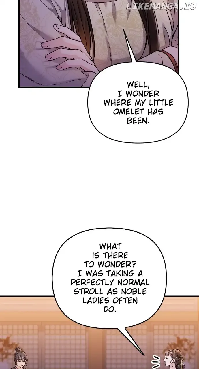 A Master, Who Woke up as a Concubine Chapter 34 page 74