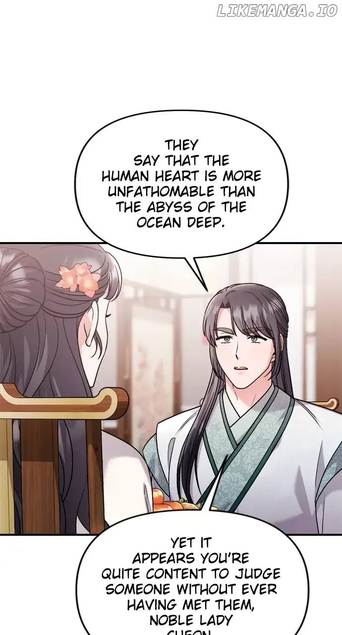 A Master, Who Woke up as a Concubine Chapter 36 page 42