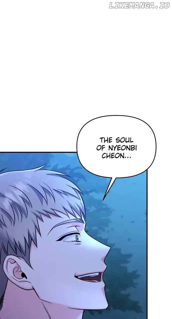 A Master, Who Woke up as a Concubine Chapter 38 page 62