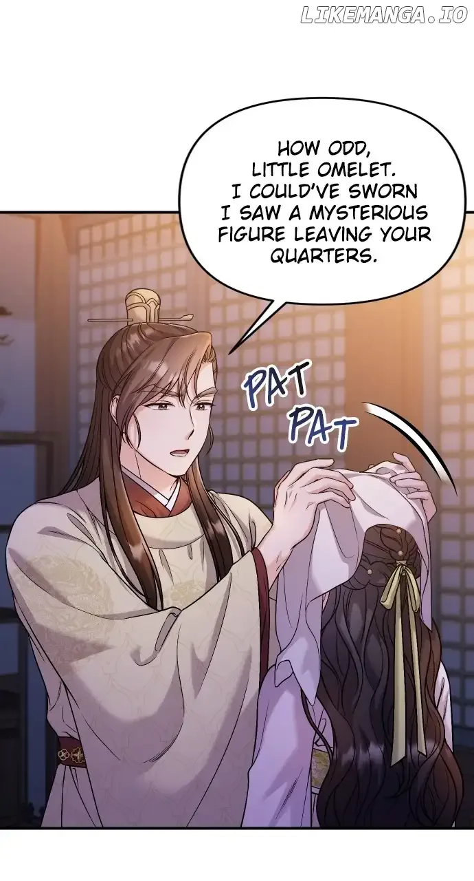 A Master, Who Woke up as a Concubine Chapter 34 page 78
