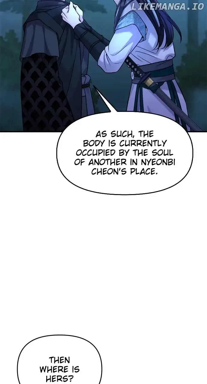 A Master, Who Woke up as a Concubine Chapter 38 page 60