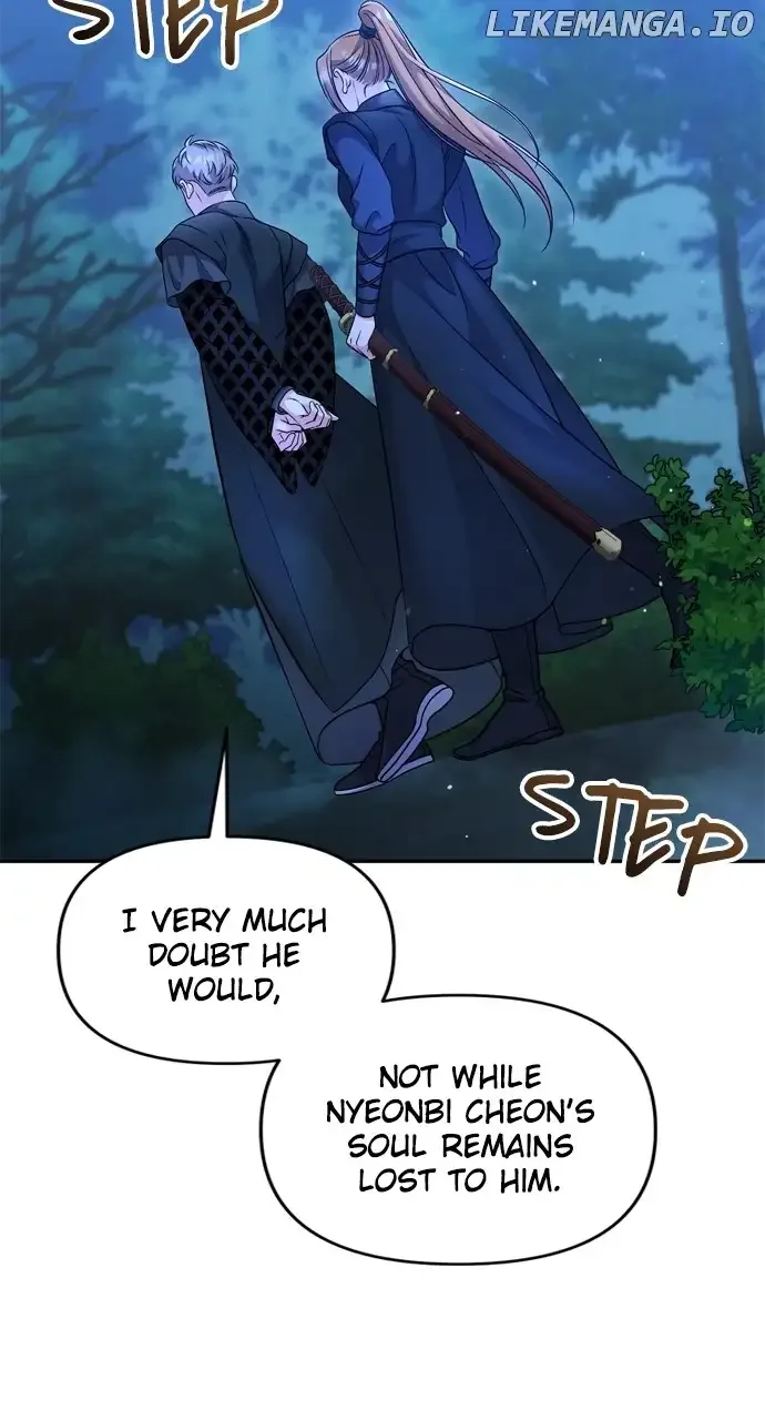 A Master, Who Woke up as a Concubine Chapter 38 page 70