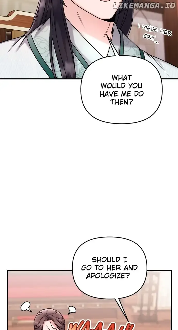 A Master, Who Woke up as a Concubine Chapter 36 page 51
