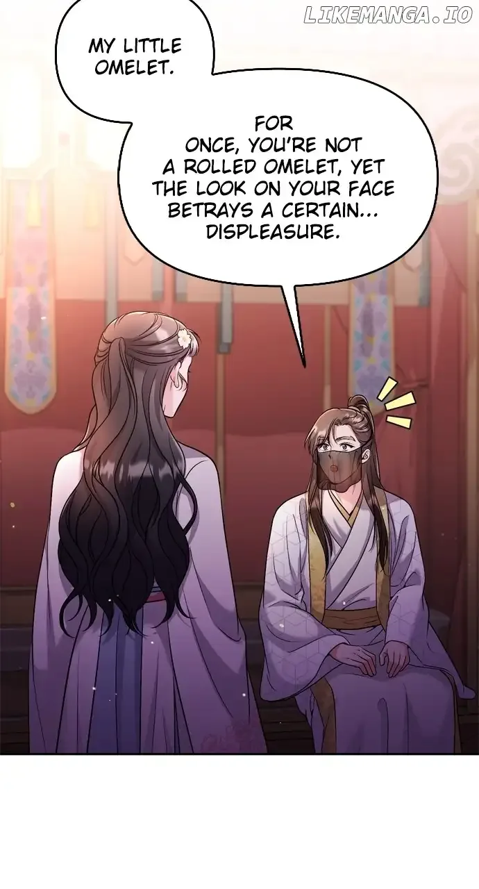 A Master, Who Woke up as a Concubine Chapter 38 page 84