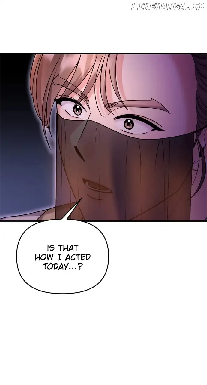 A Master, Who Woke up as a Concubine Chapter 38 page 91