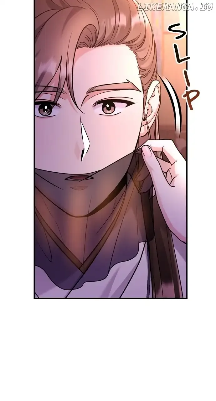 A Master, Who Woke up as a Concubine Chapter 38 page 106