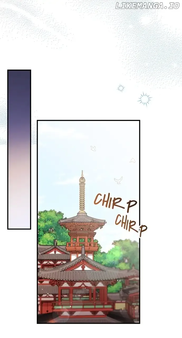 A Master, Who Woke up as a Concubine Chapter 38 page 116
