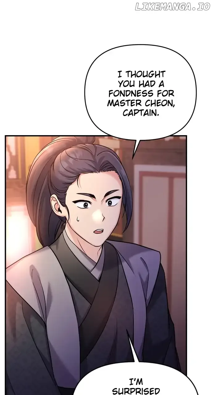 A Master, Who Woke up as a Concubine Chapter 36 page 76