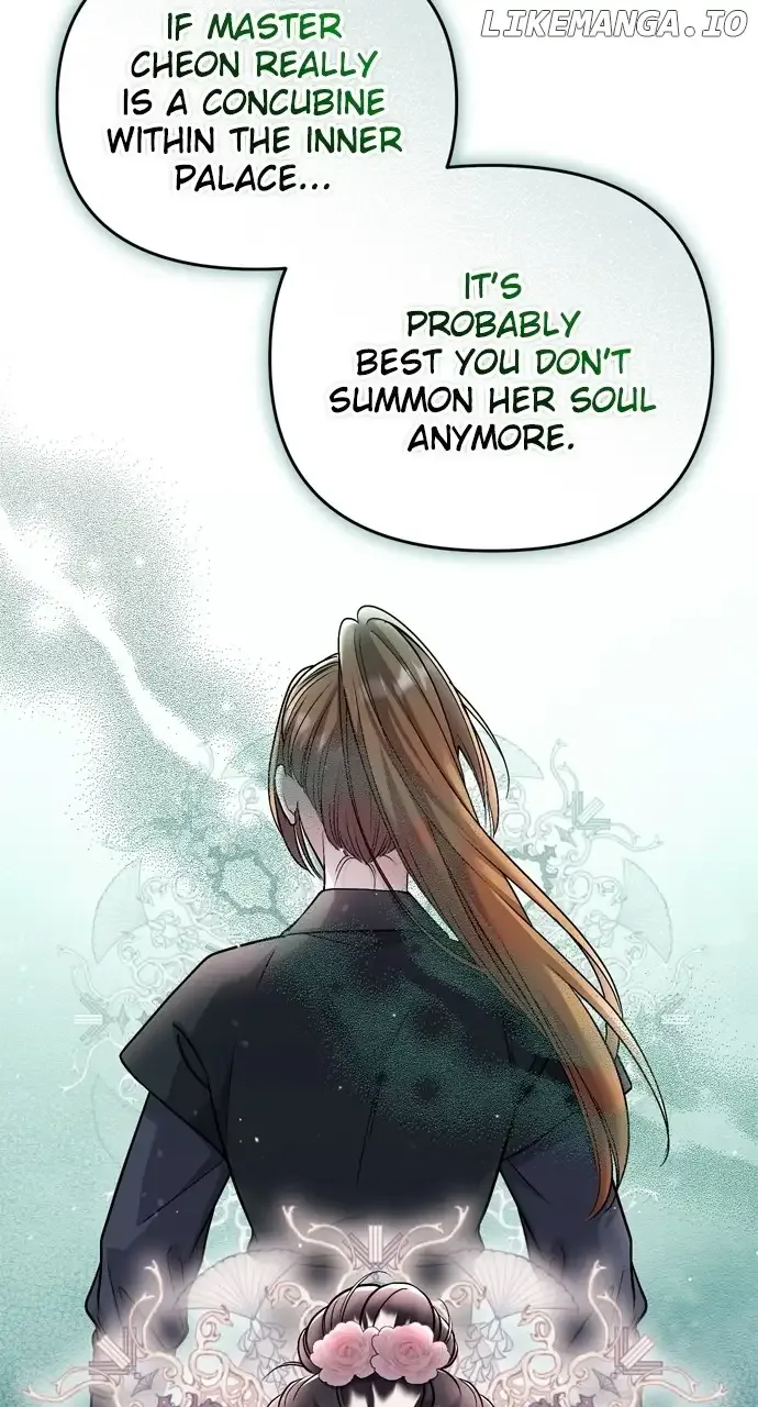 A Master, Who Woke up as a Concubine Chapter 36 page 87