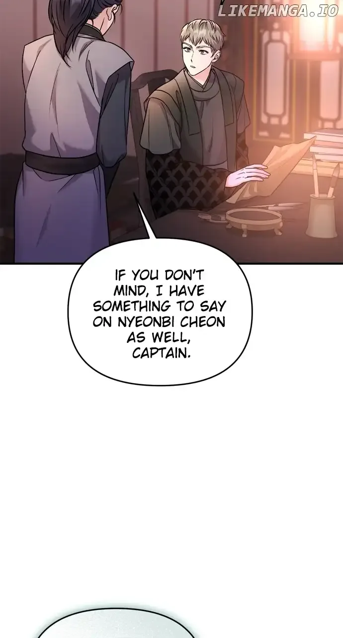 A Master, Who Woke up as a Concubine Chapter 36 page 86