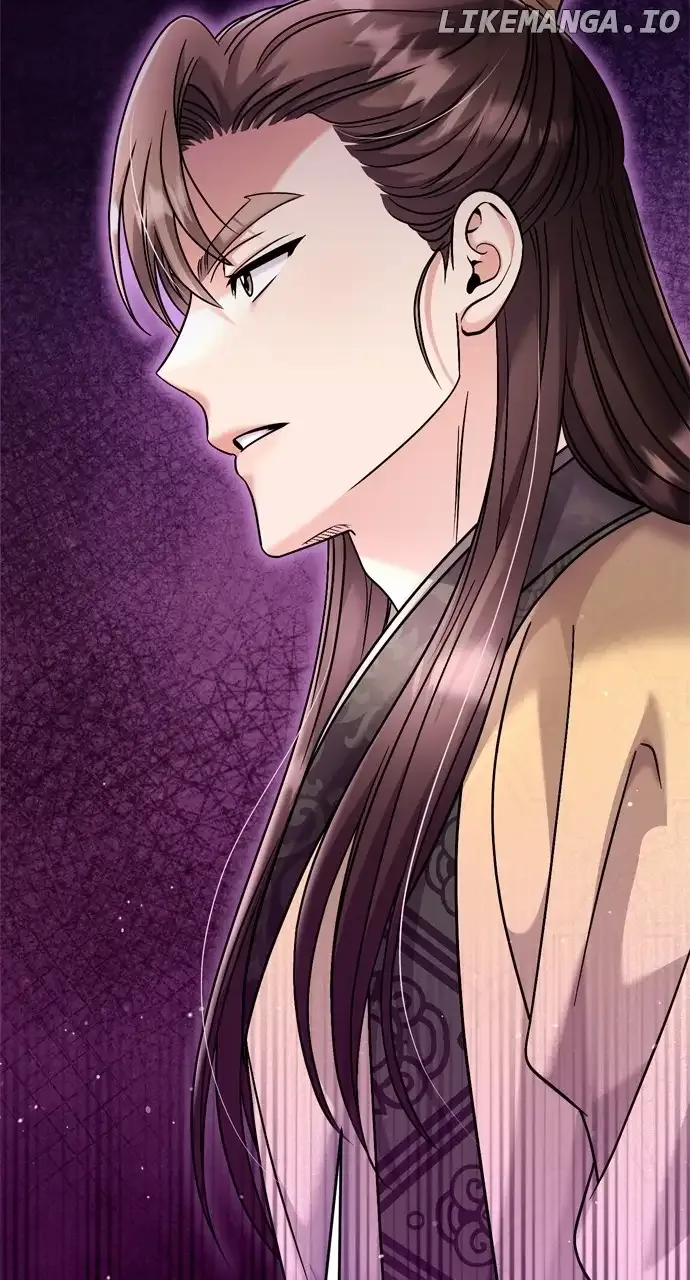 A Master, Who Woke up as a Concubine Chapter 38 page 122