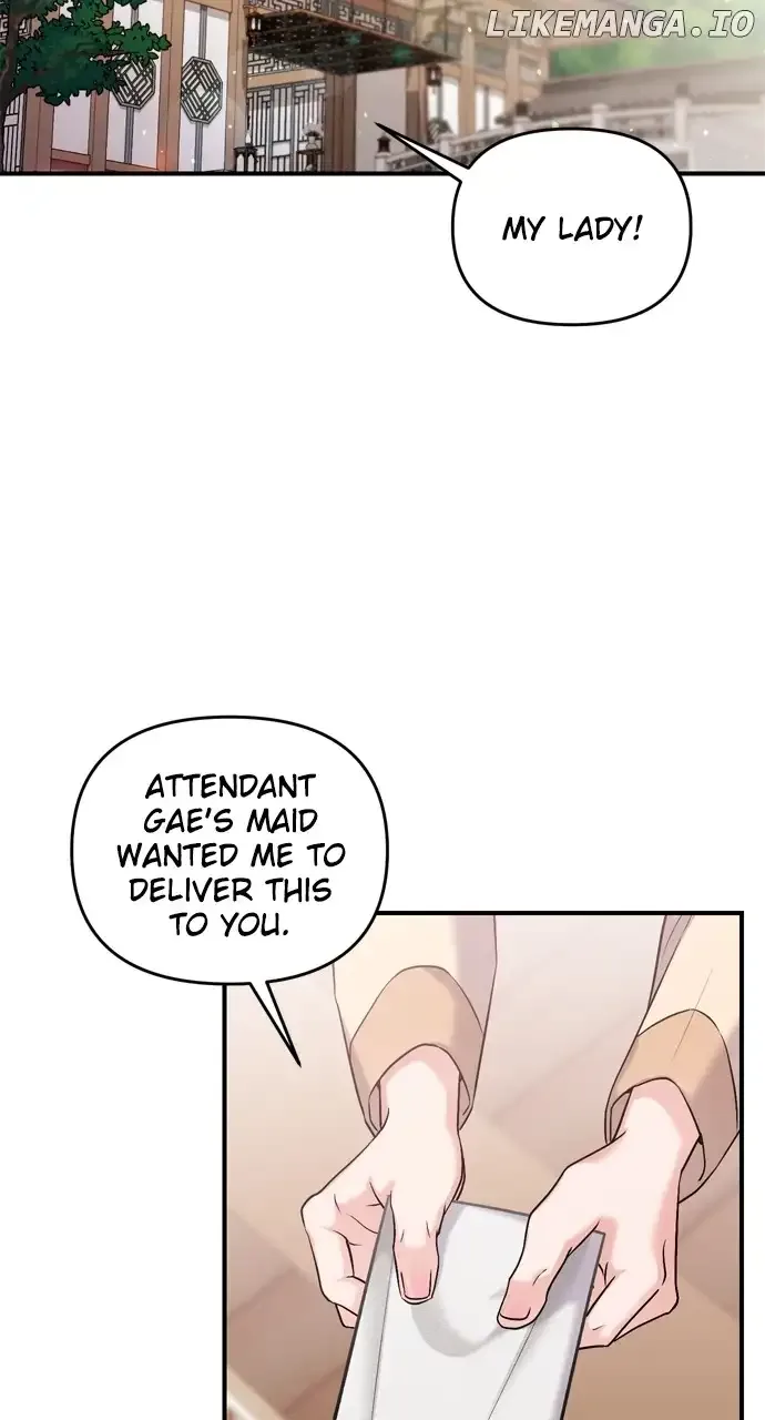A Master, Who Woke up as a Concubine Chapter 36 page 95