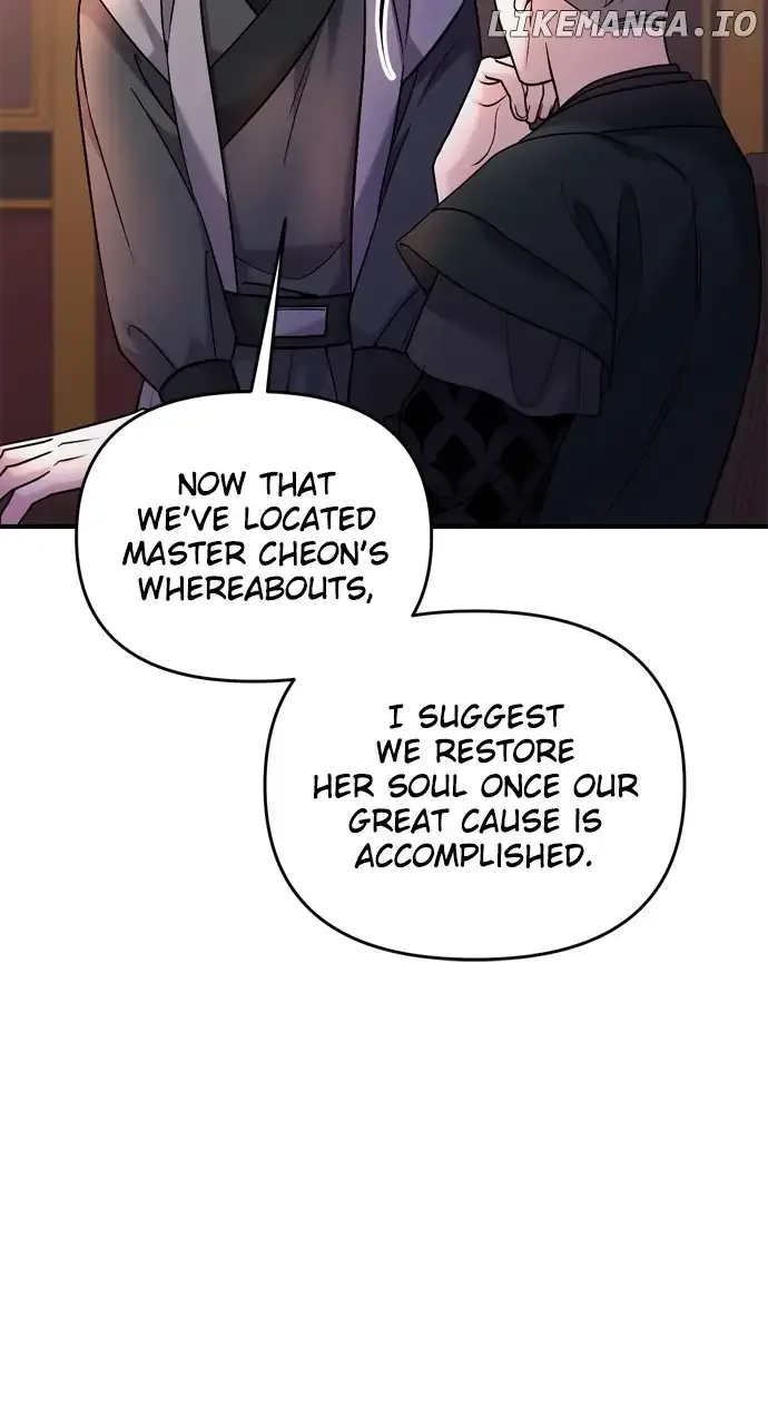 A Master, Who Woke up as a Concubine Chapter 36 page 91