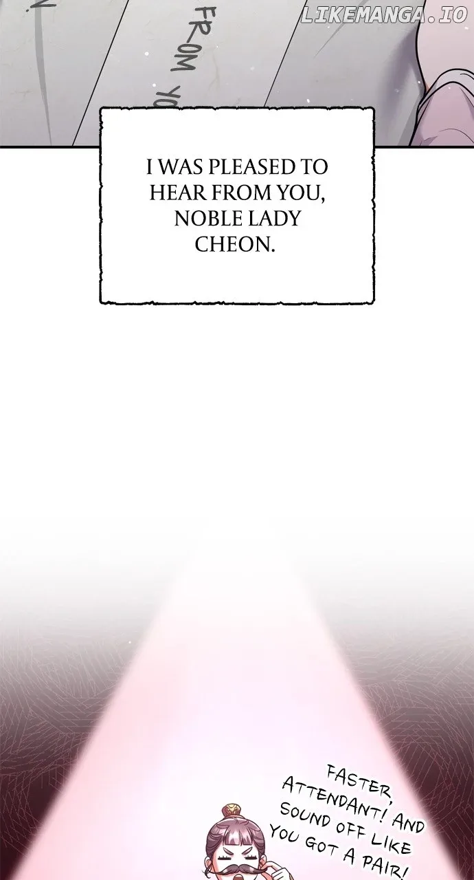 A Master, Who Woke up as a Concubine Chapter 42 page 3