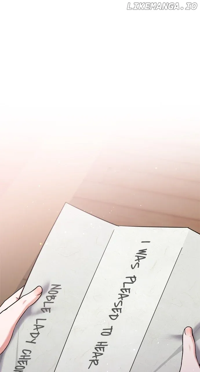 A Master, Who Woke up as a Concubine Chapter 42 page 2