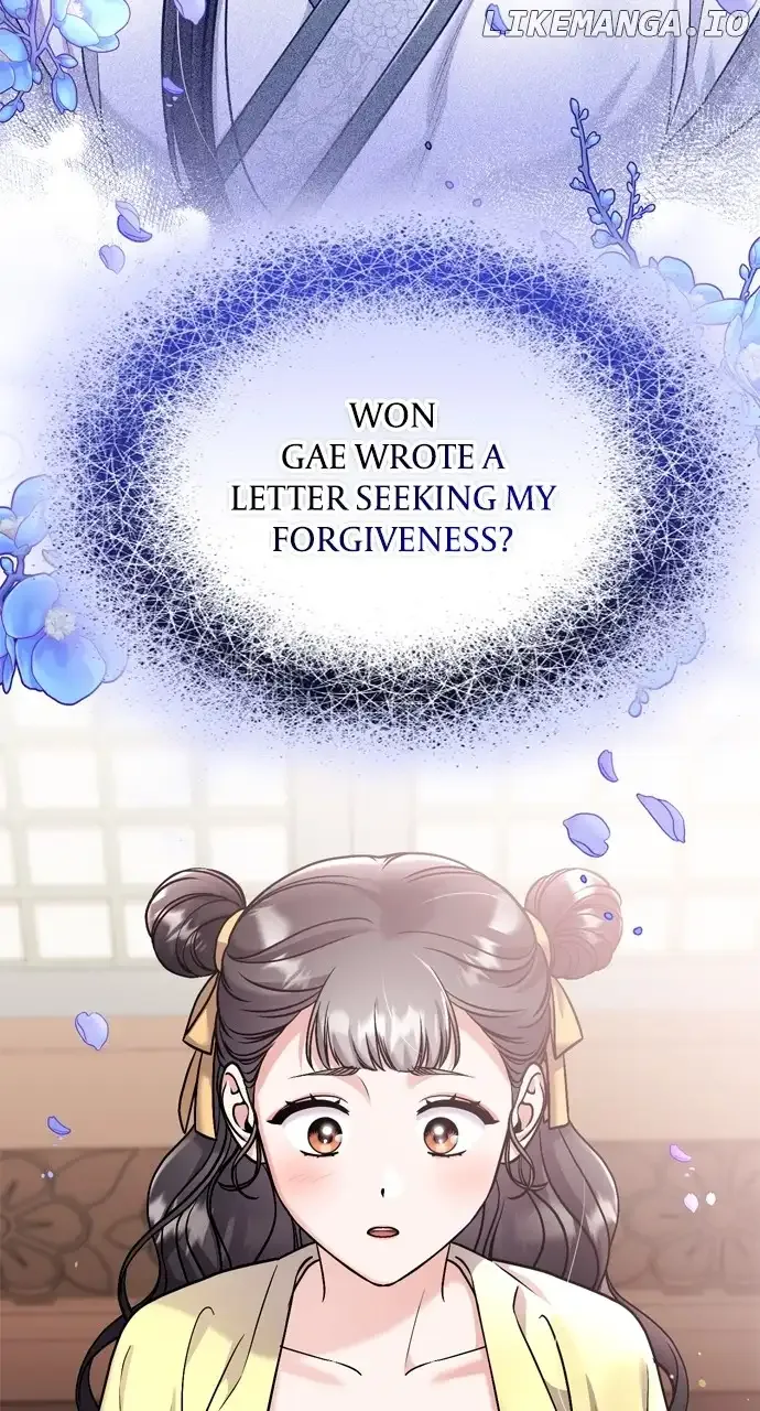 A Master, Who Woke up as a Concubine Chapter 36 page 100
