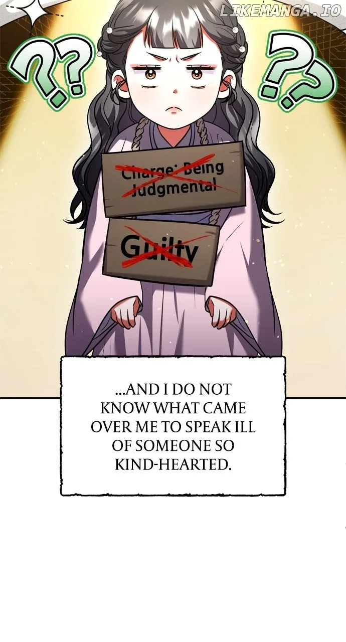 A Master, Who Woke up as a Concubine Chapter 42 page 9