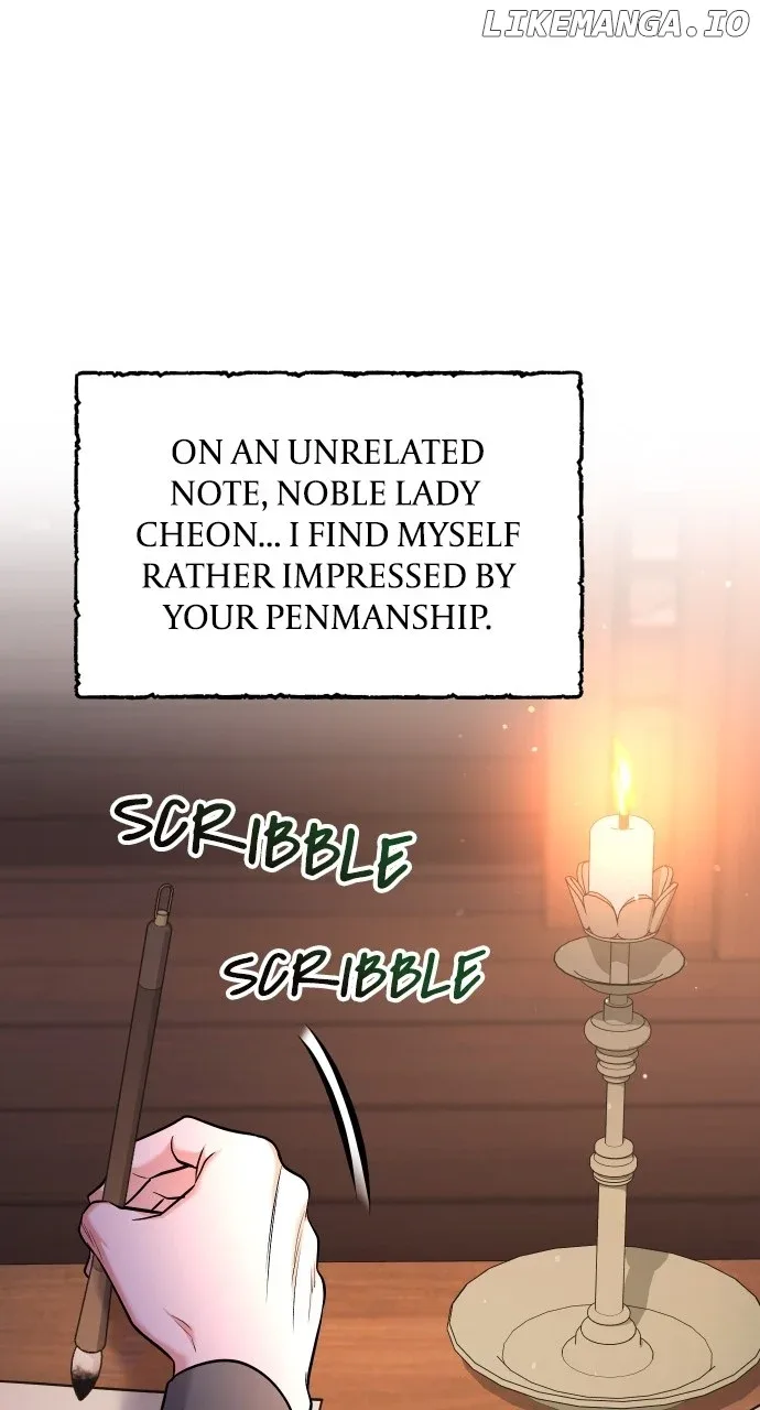 A Master, Who Woke up as a Concubine Chapter 42 page 12