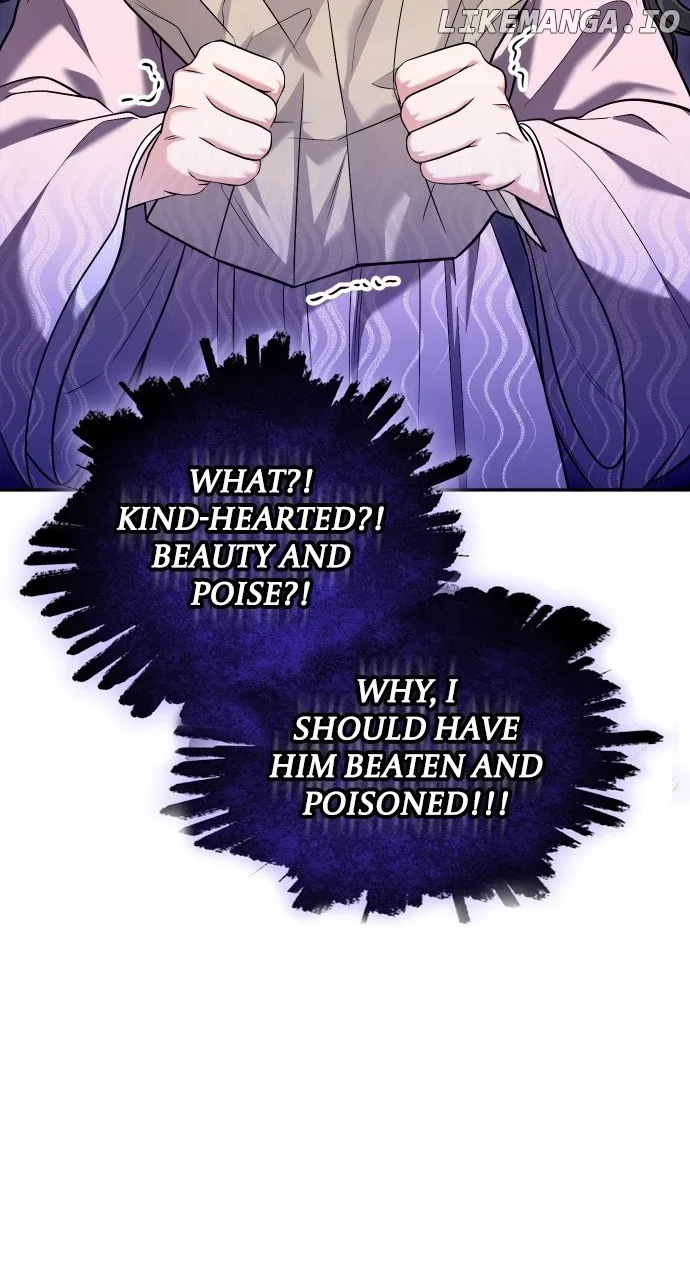 A Master, Who Woke up as a Concubine Chapter 42 page 15