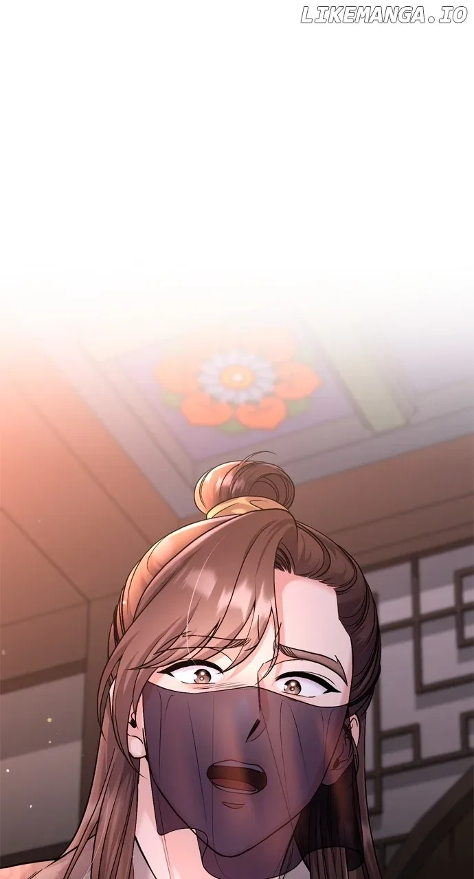A Master, Who Woke up as a Concubine Chapter 44 page 2