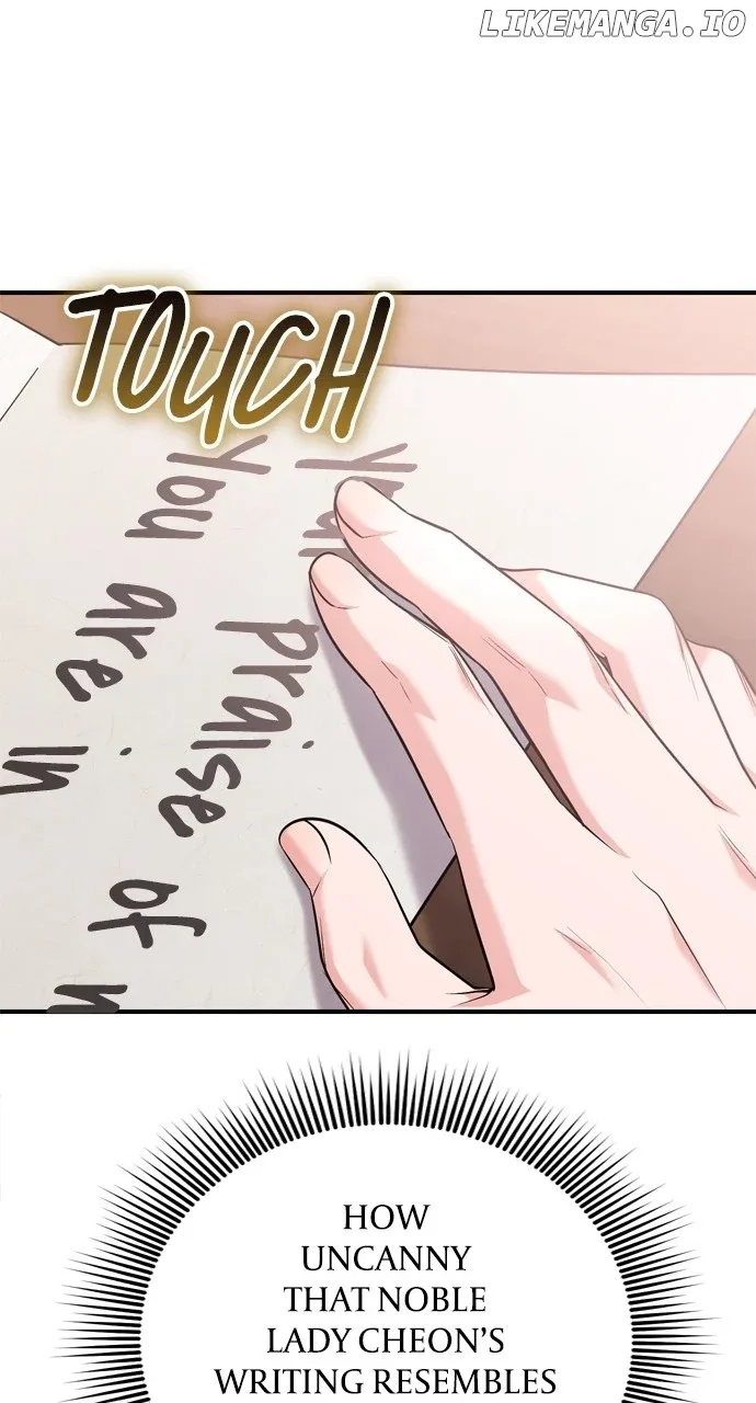 A Master, Who Woke up as a Concubine Chapter 42 page 36