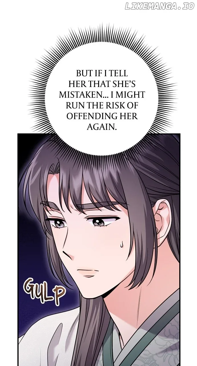 A Master, Who Woke up as a Concubine Chapter 42 page 34