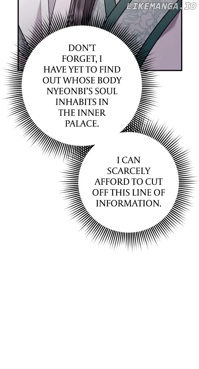 A Master, Who Woke up as a Concubine Chapter 42 page 35