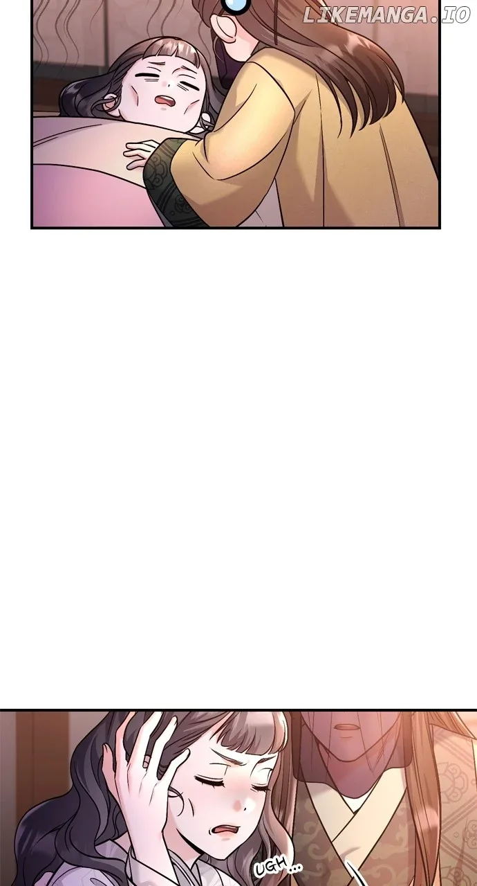A Master, Who Woke up as a Concubine Chapter 44 page 11