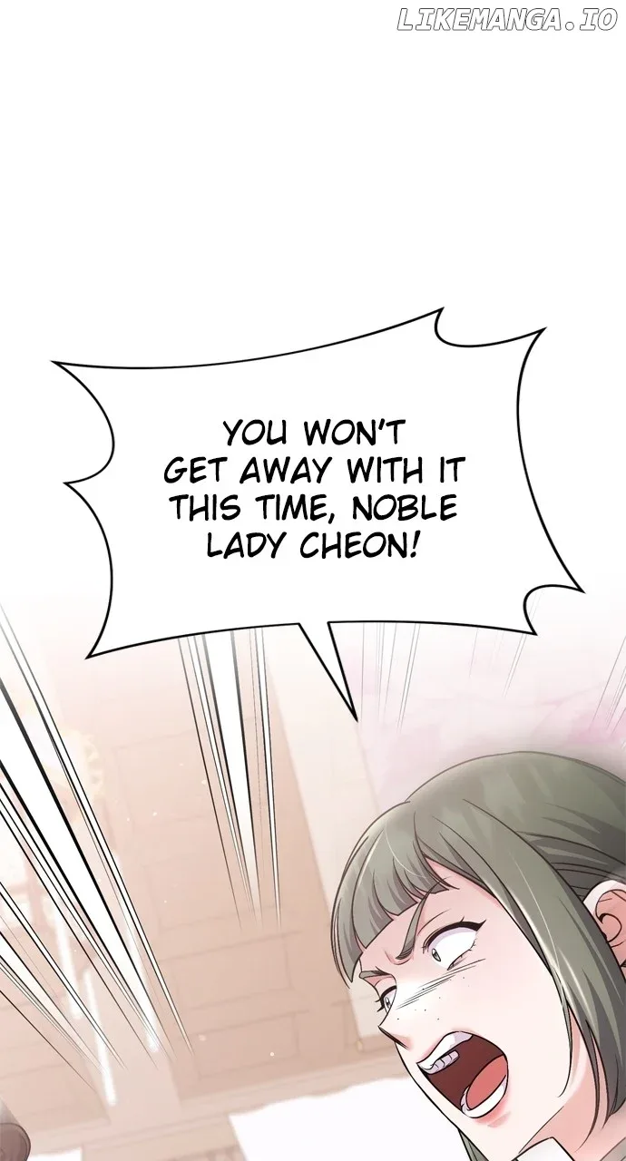 A Master, Who Woke up as a Concubine Chapter 43 page 2