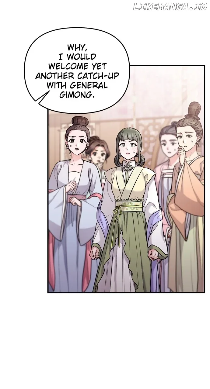 A Master, Who Woke up as a Concubine Chapter 43 page 9