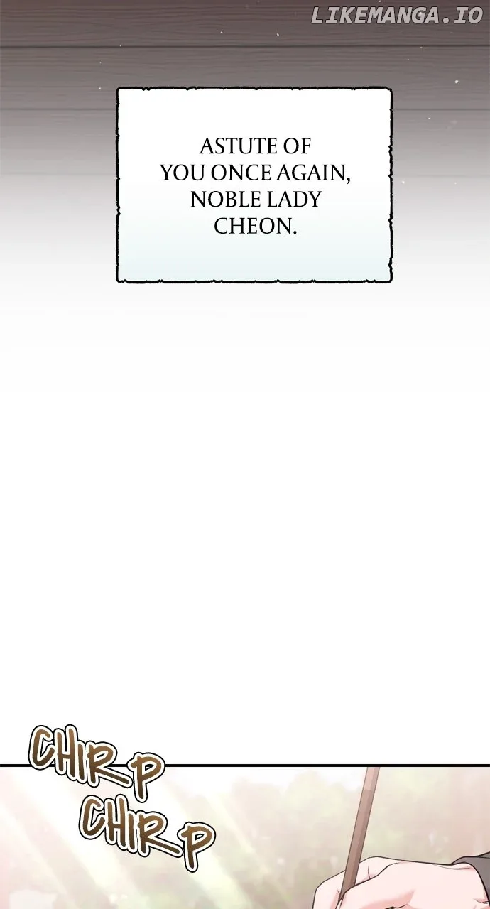 A Master, Who Woke up as a Concubine Chapter 42 page 42