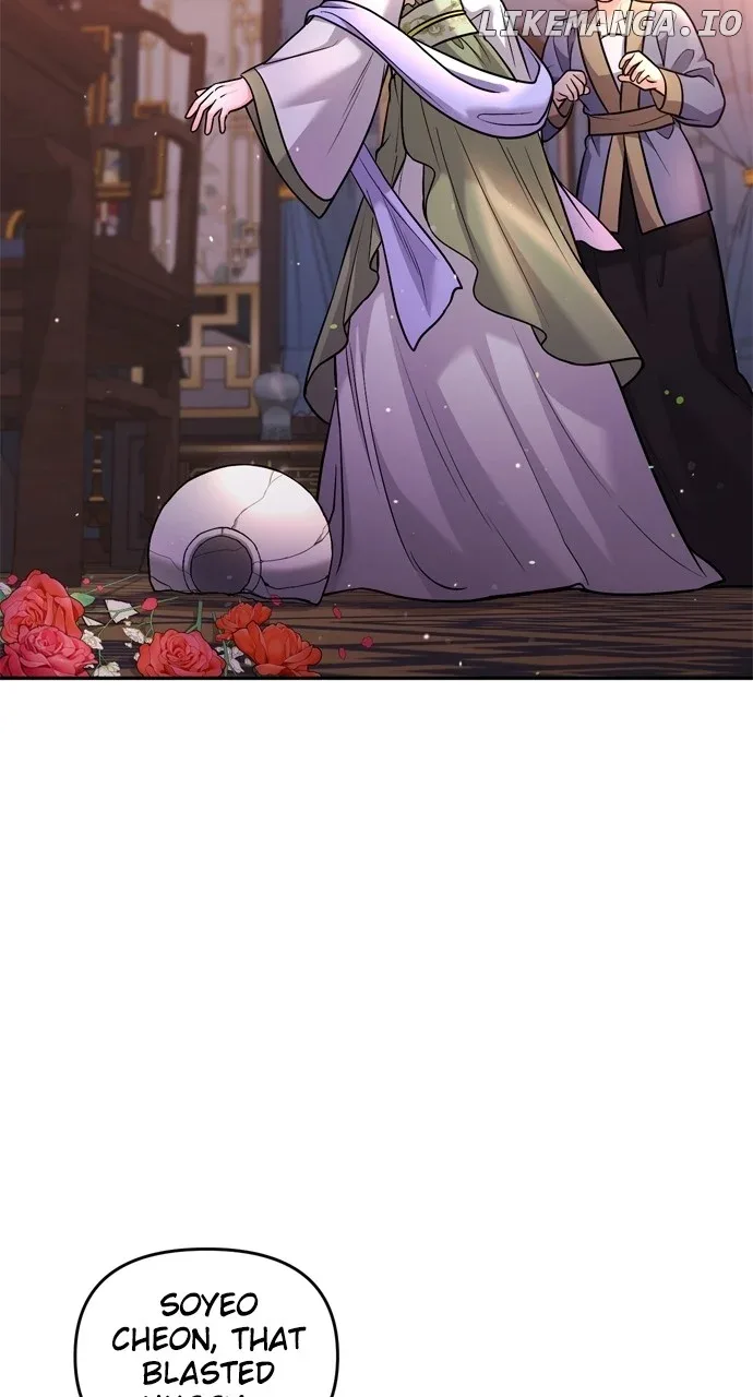 A Master, Who Woke up as a Concubine Chapter 43 page 22