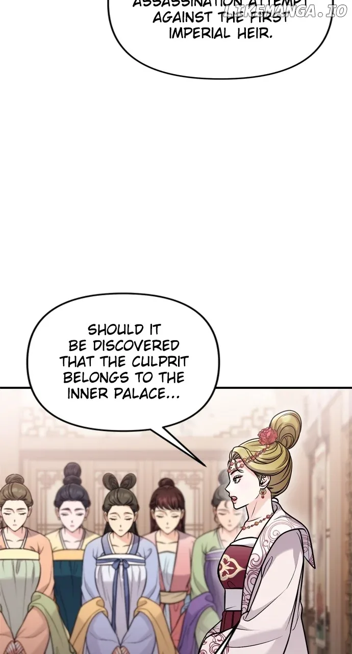 A Master, Who Woke up as a Concubine Chapter 43 page 15