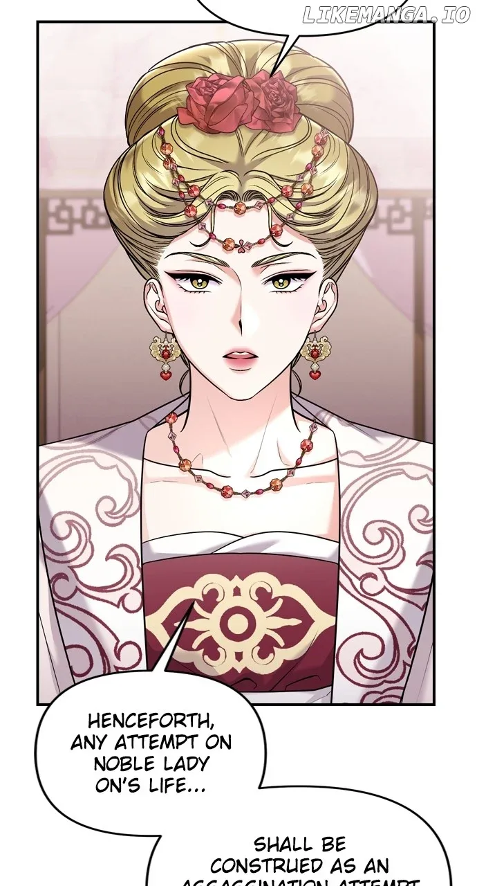 A Master, Who Woke up as a Concubine Chapter 43 page 14