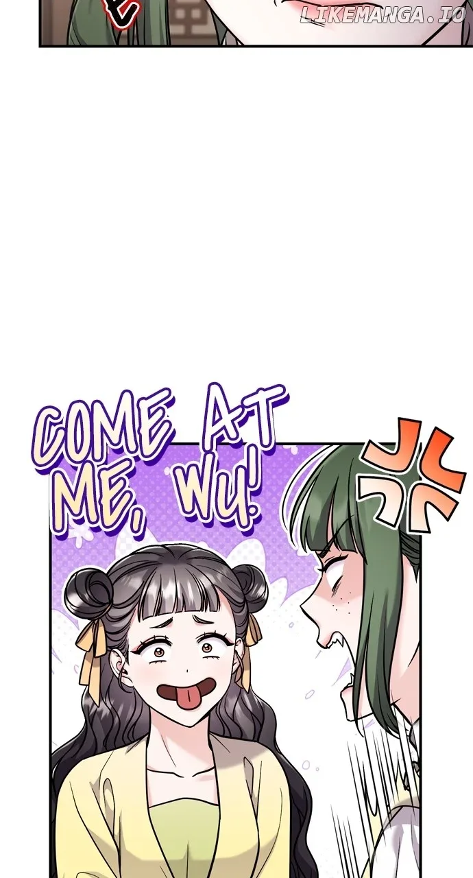 A Master, Who Woke up as a Concubine Chapter 43 page 18