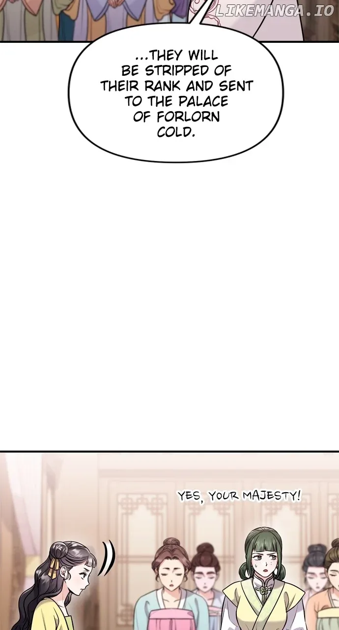A Master, Who Woke up as a Concubine Chapter 43 page 16